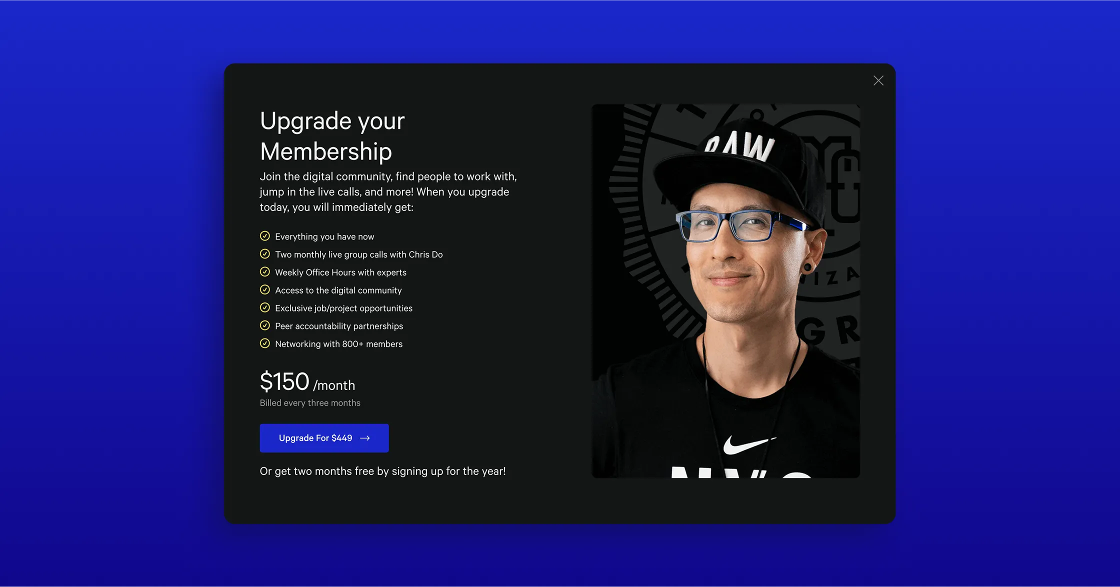 Membership upgrade modal